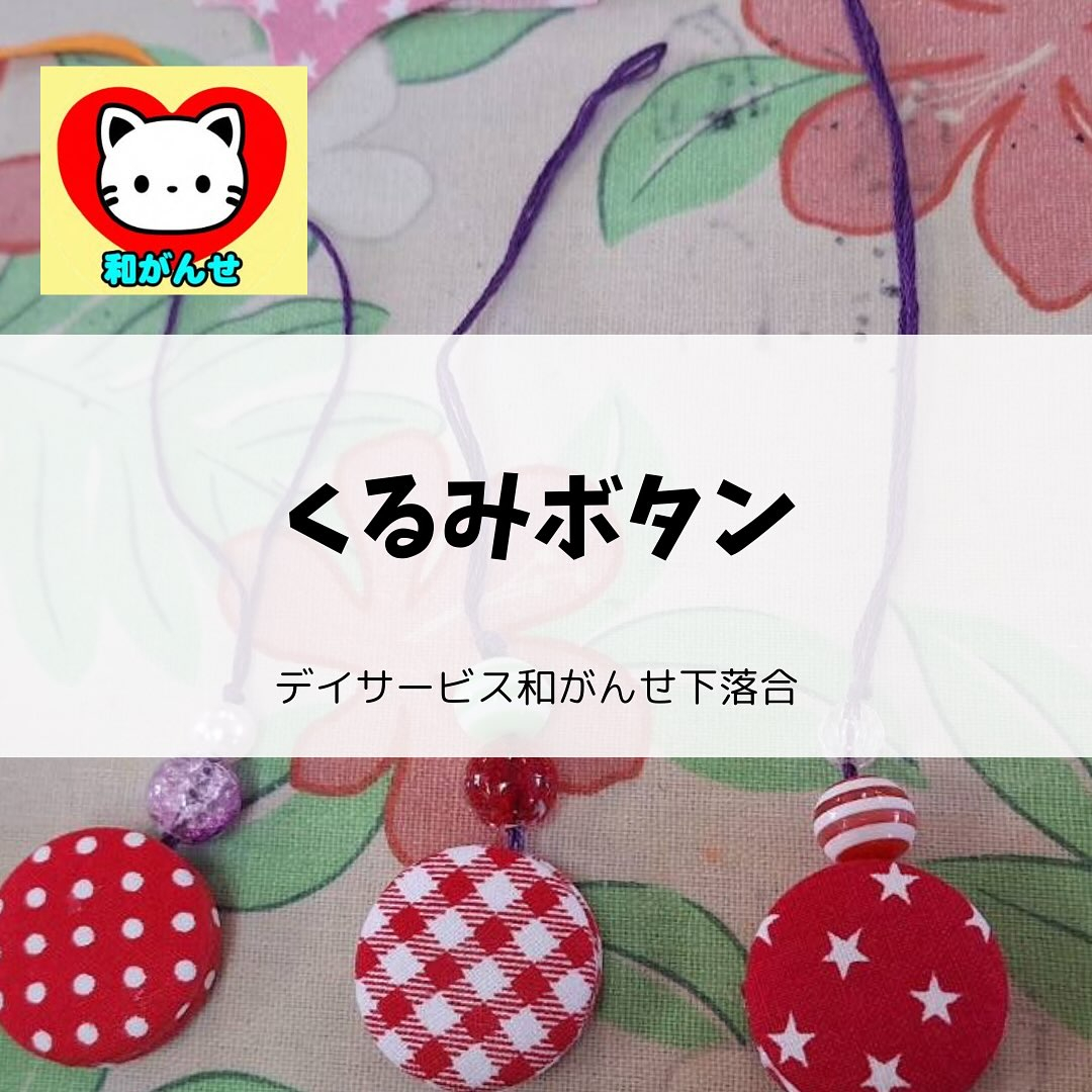 loop-img
