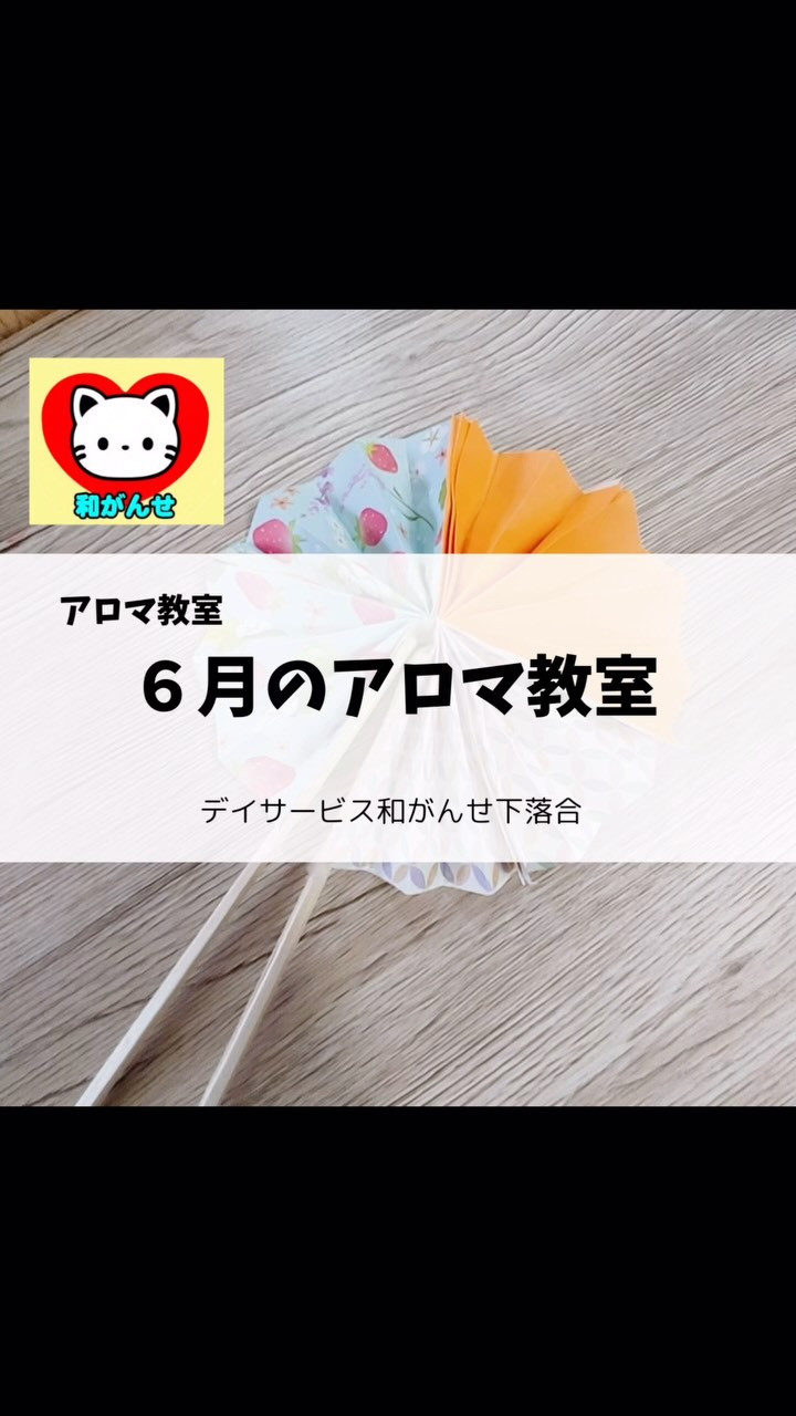 loop-img